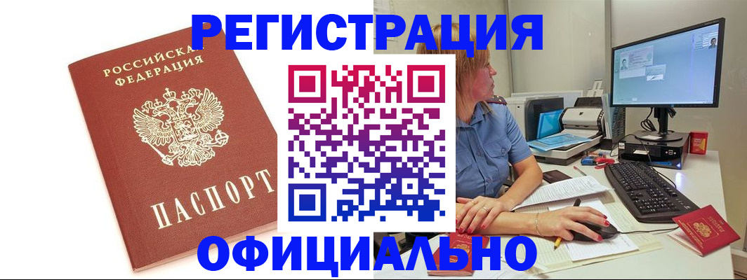 форма 3 в Тулуне