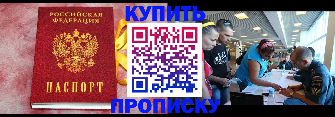 форма 3 в Тулуне